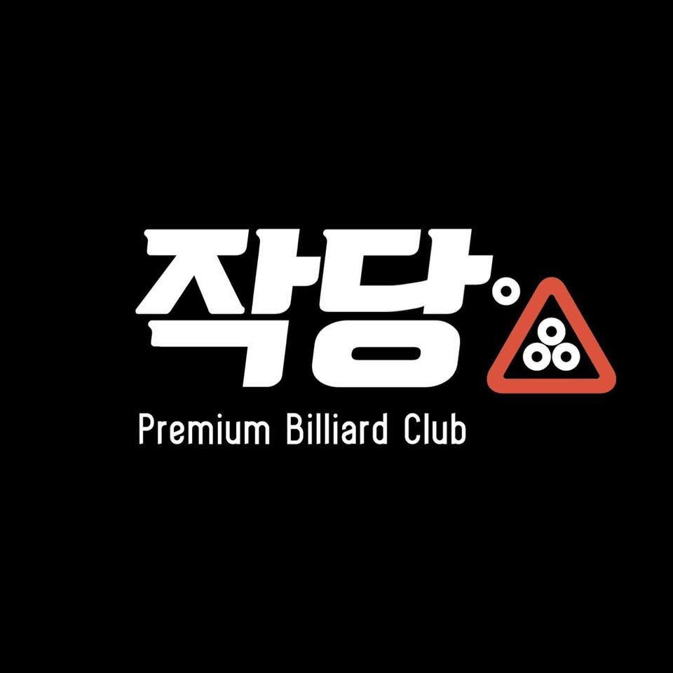 Zakdang Billiard Club